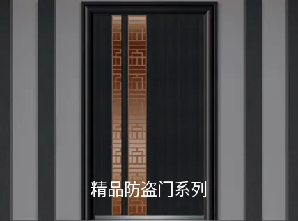 Product photo from the company website