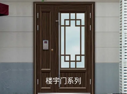 Product photo from the company website