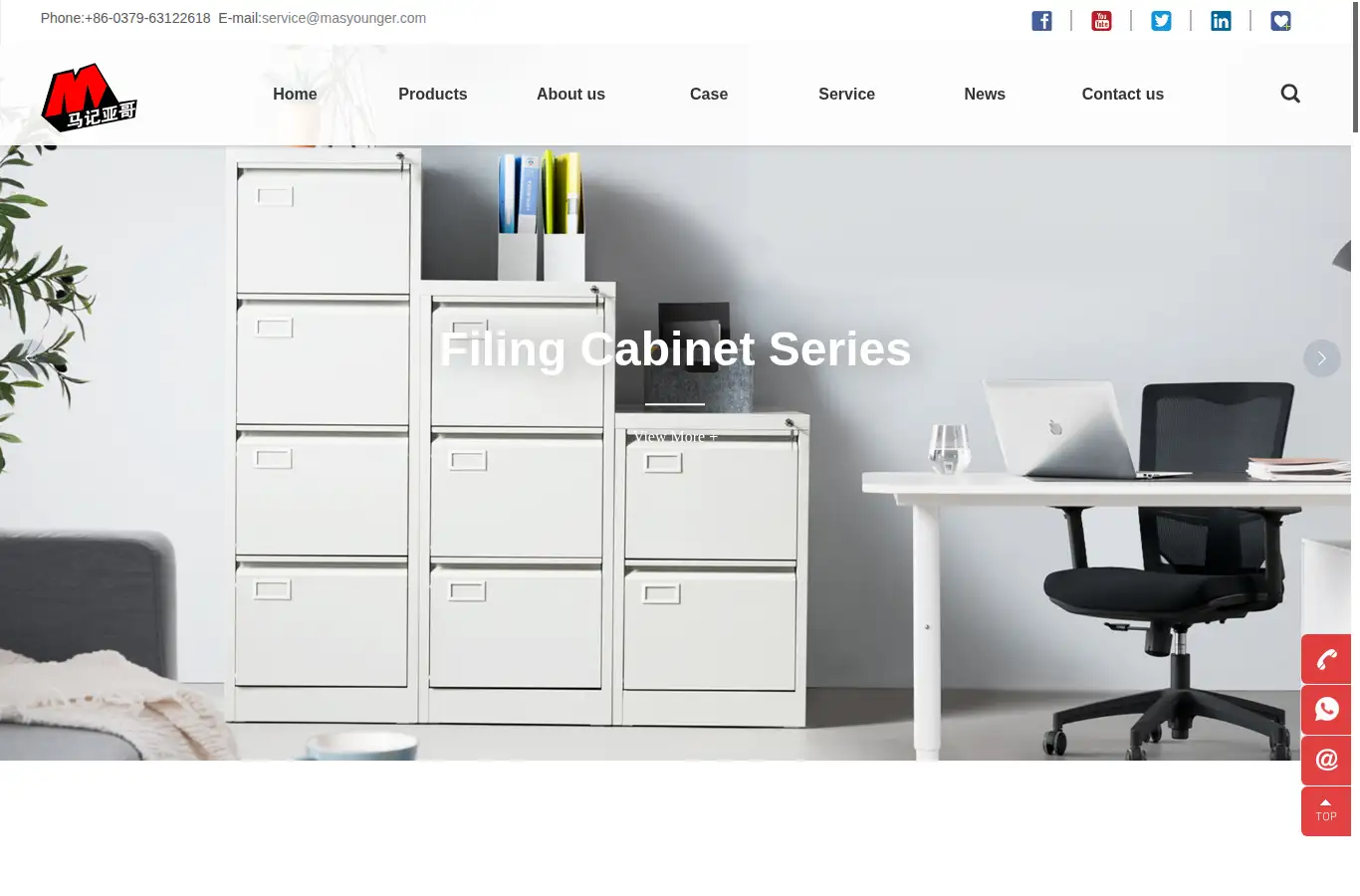 masyounger.com homepage screenshot