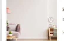 Product photo from the company website