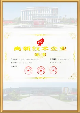 Product photo from the company website