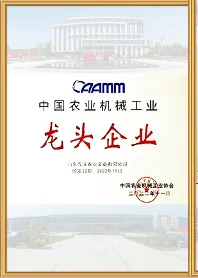 Product photo from the company website