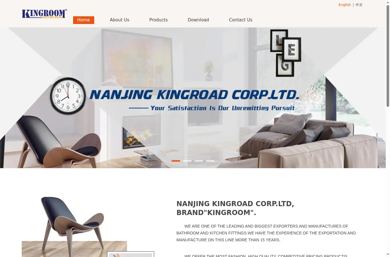 kingroadchina.com homepage screenshot