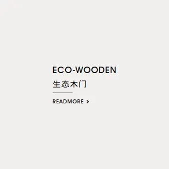 Product photo from the company website