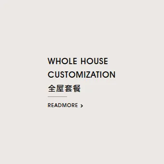 Product photo from the company website
