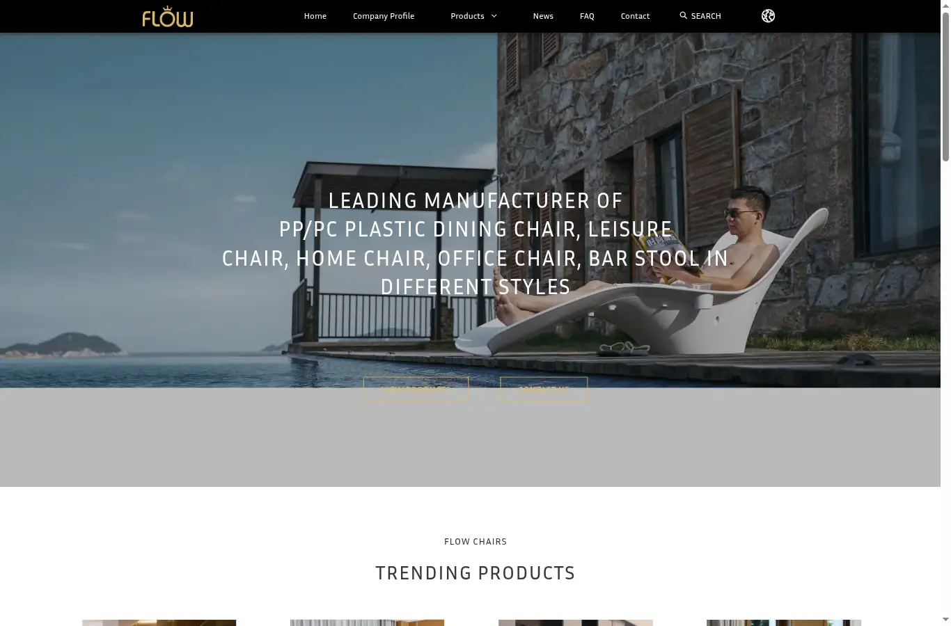ouweichair.com homepage screenshot