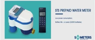 S.H.Meters' STS Prepaid Water Meter Awarded Certificate Of Conformance From T...
