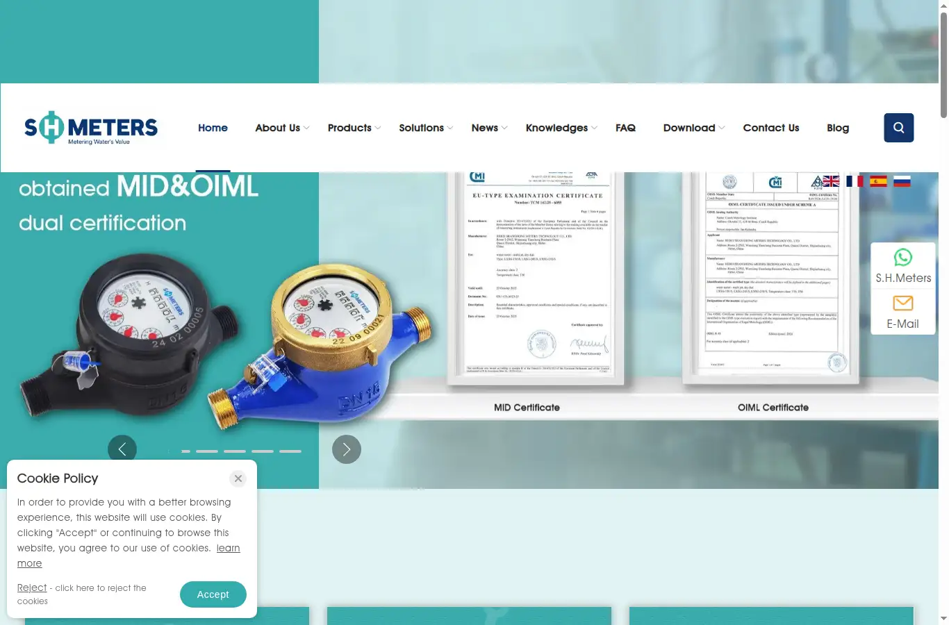 shmeters.com homepage screenshot
