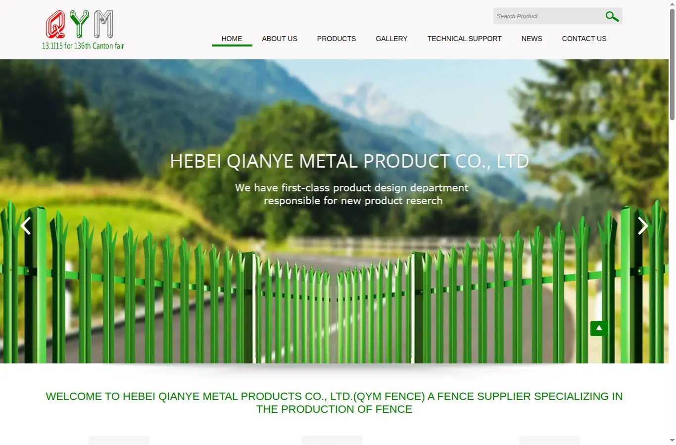 wiremeshglobal.com homepage screenshot
