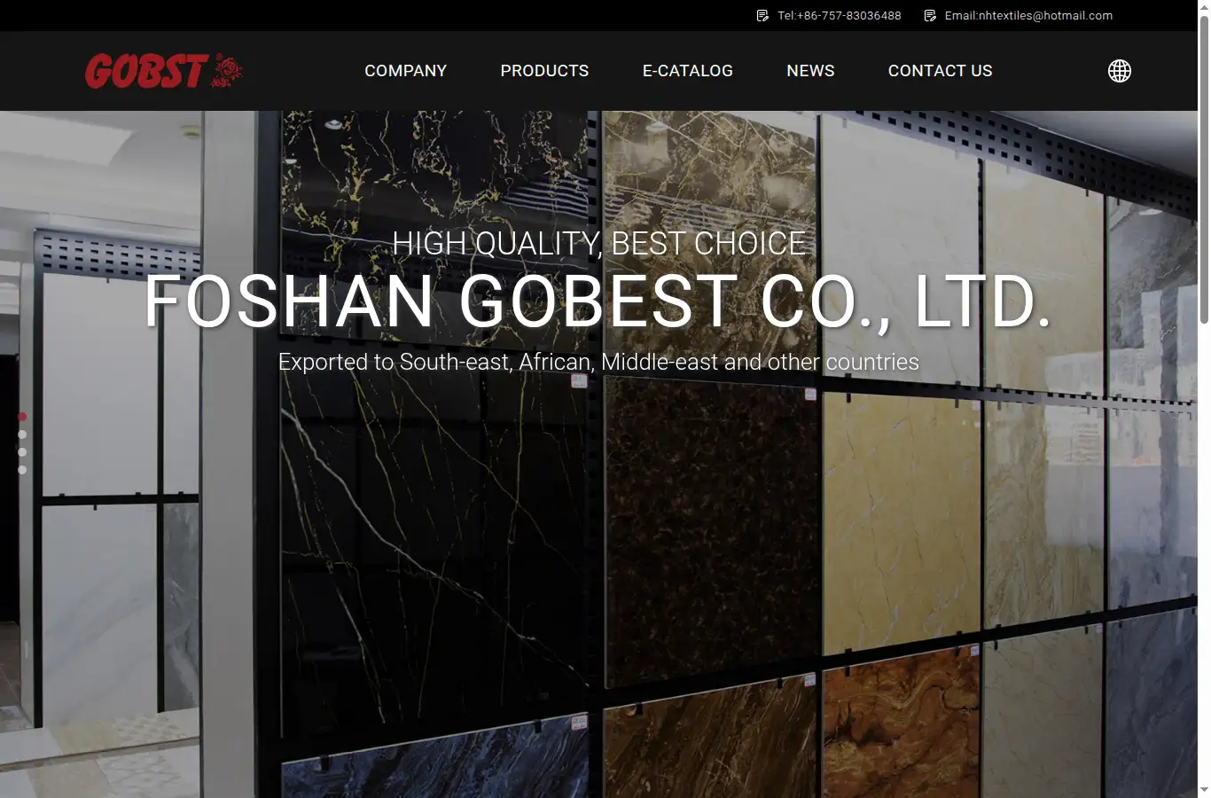 gobst.com.cn homepage screenshot