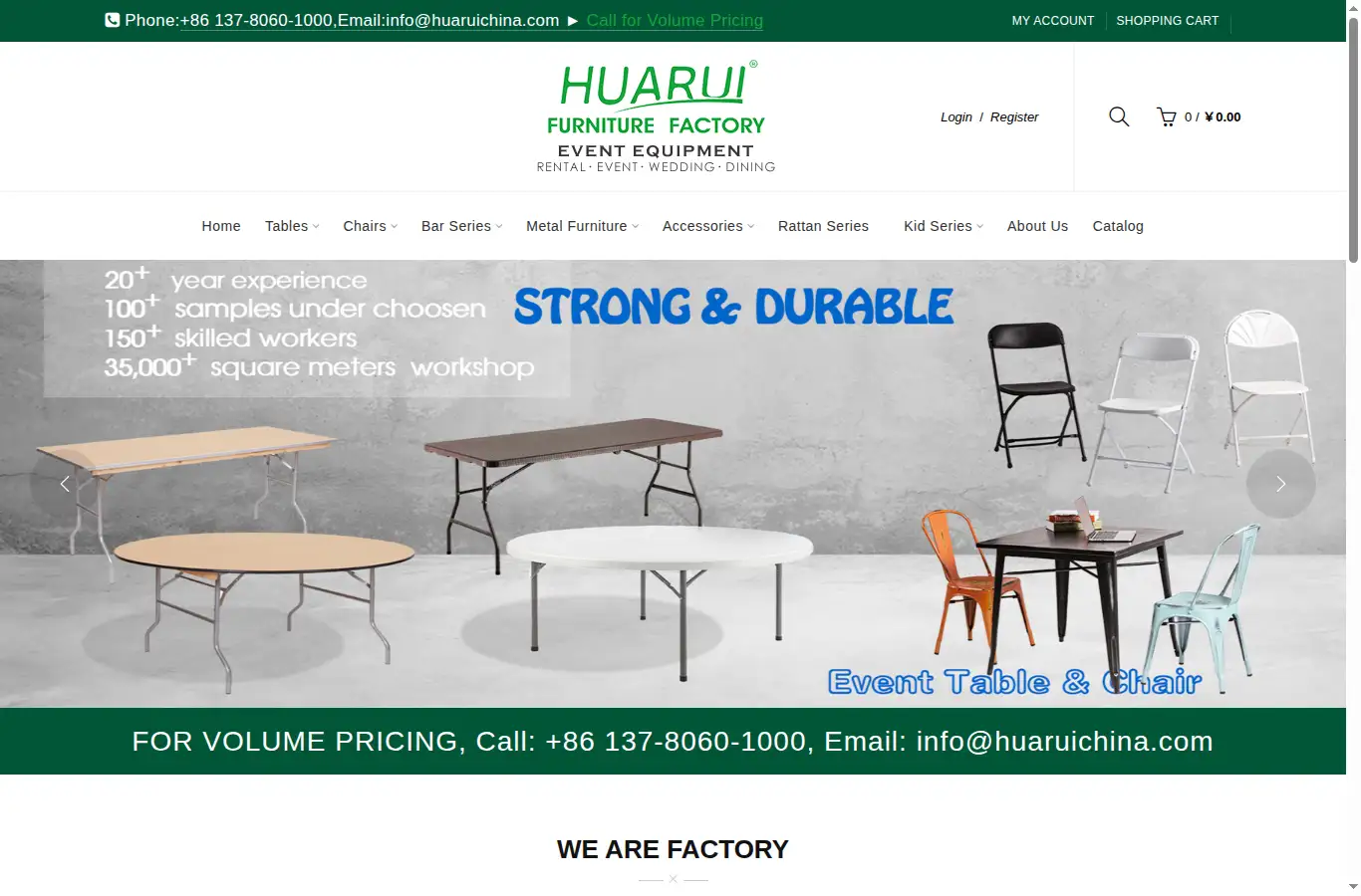 huaruichina.com homepage screenshot