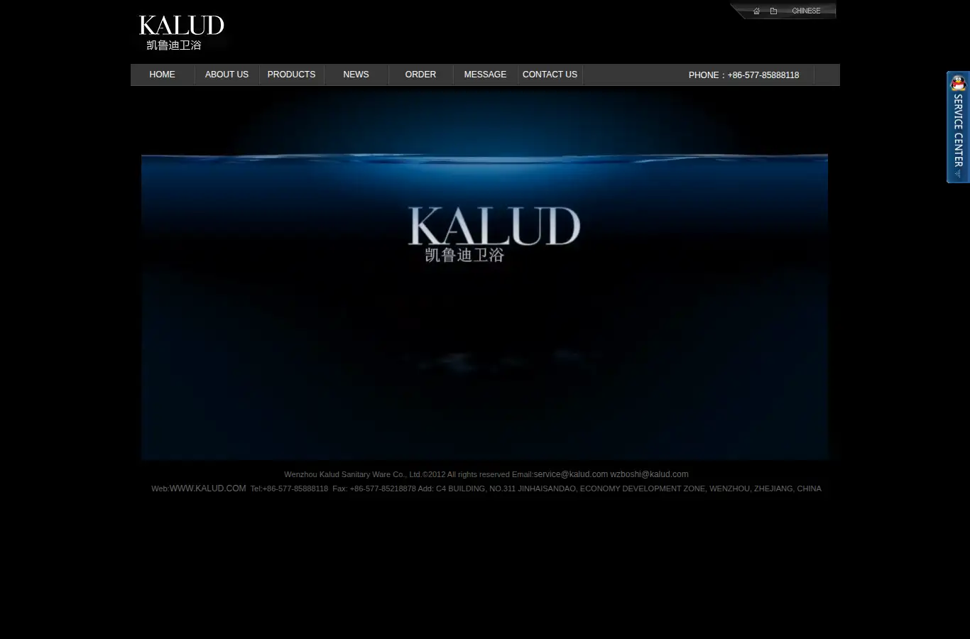 kalud.com homepage screenshot