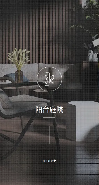 Product photo from the company website