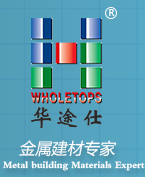 Guangdong Wholetops Building Materials Industry Co., Ltd. logo