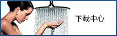 Product photo from the company website