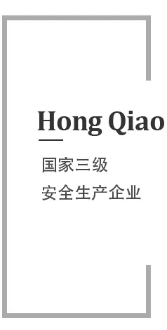 Product photo from the company website