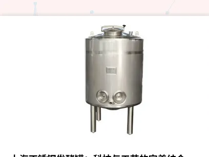 Product photo from the company website