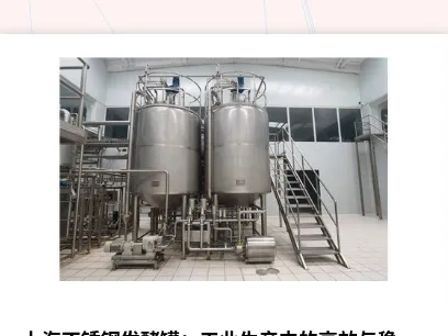 Product photo from the company website