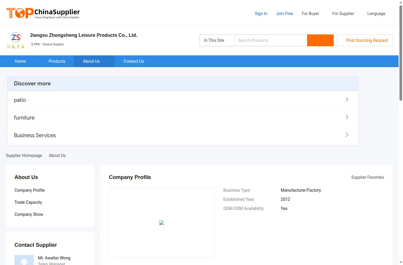 topchinasupplier.com/showroom/jszhongsheng/introduce homepage screenshot