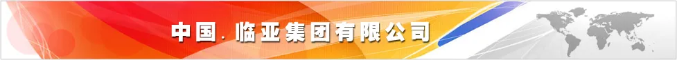 Product photo from the company website