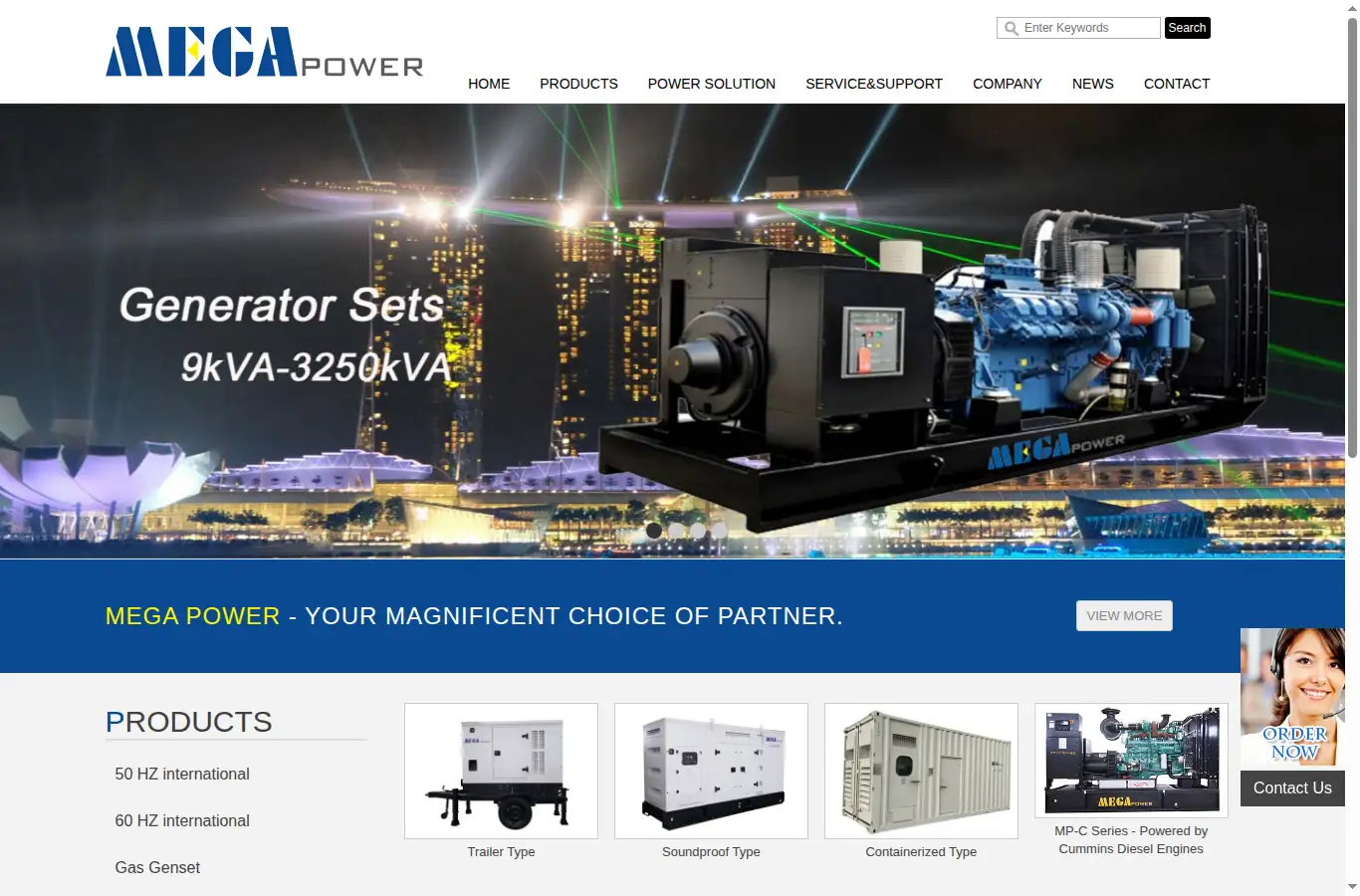 megapowersolution.com homepage screenshot