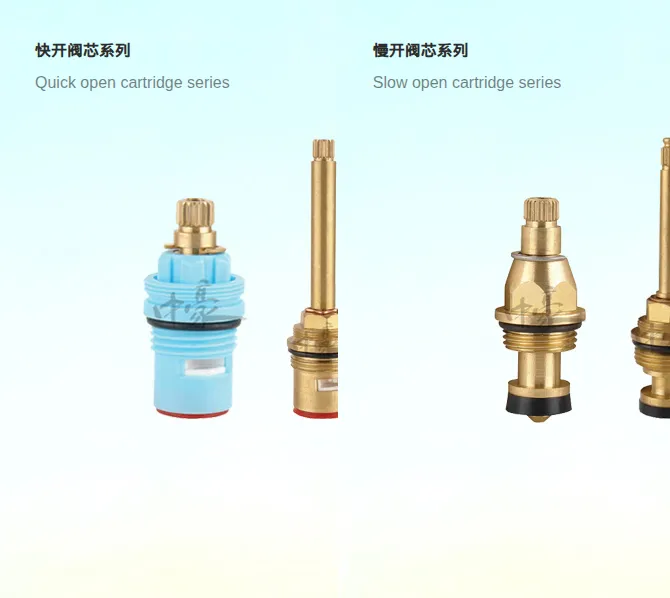 Product photo from the company website
