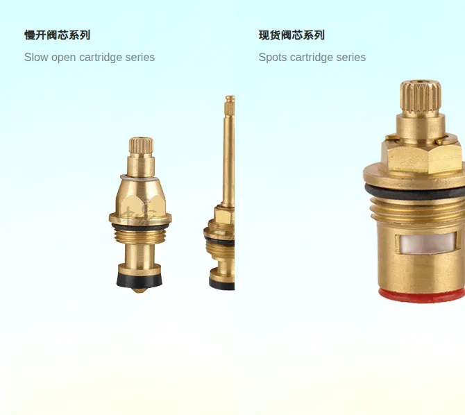 Product photo from the company website