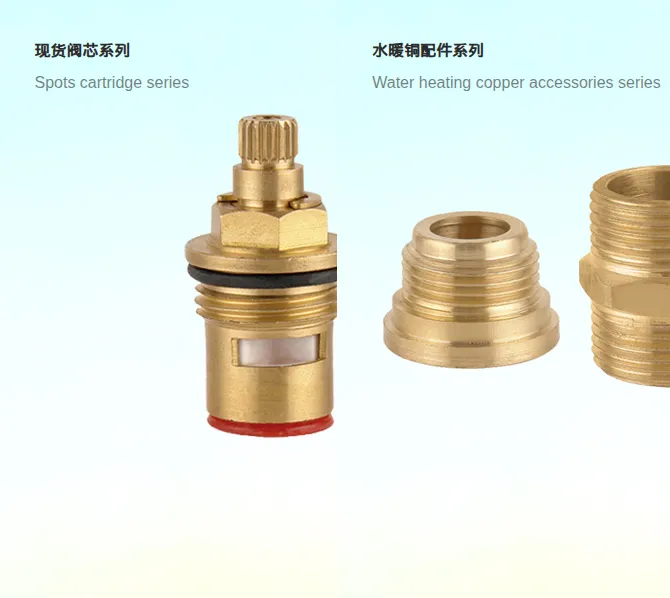 Product photo from the company website