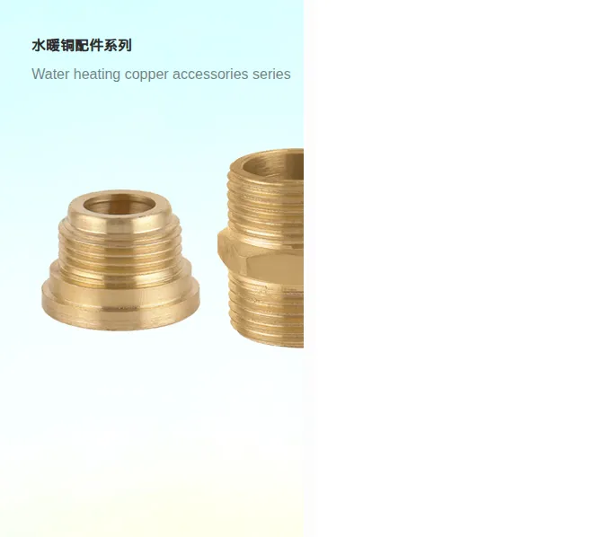 Product photo from the company website