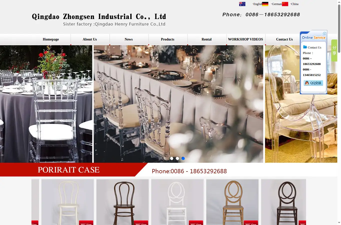 eventchairtable.com homepage screenshot