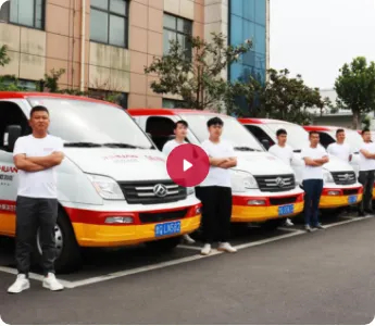 Marketing Team
