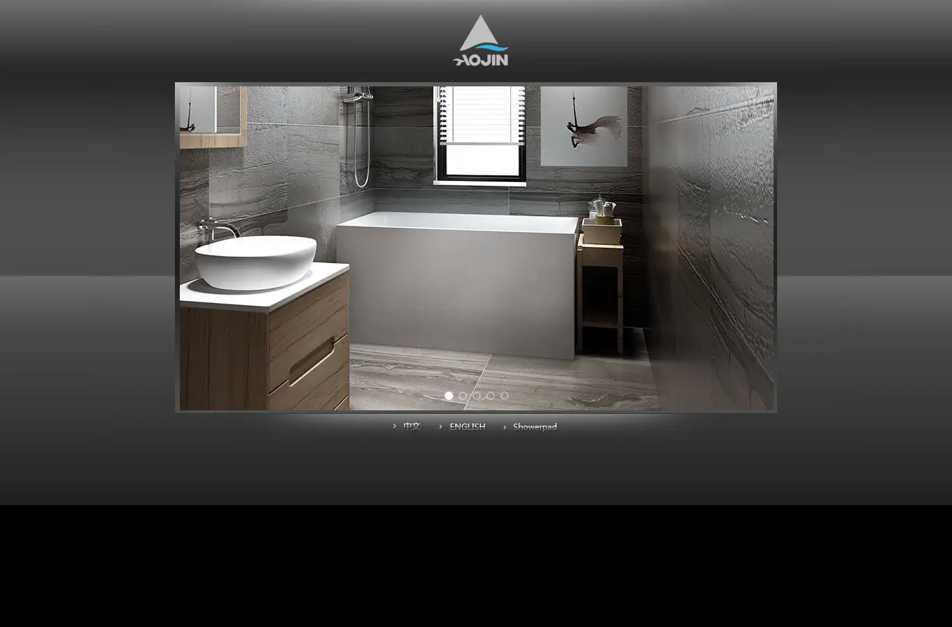 aojin-frp.com homepage screenshot