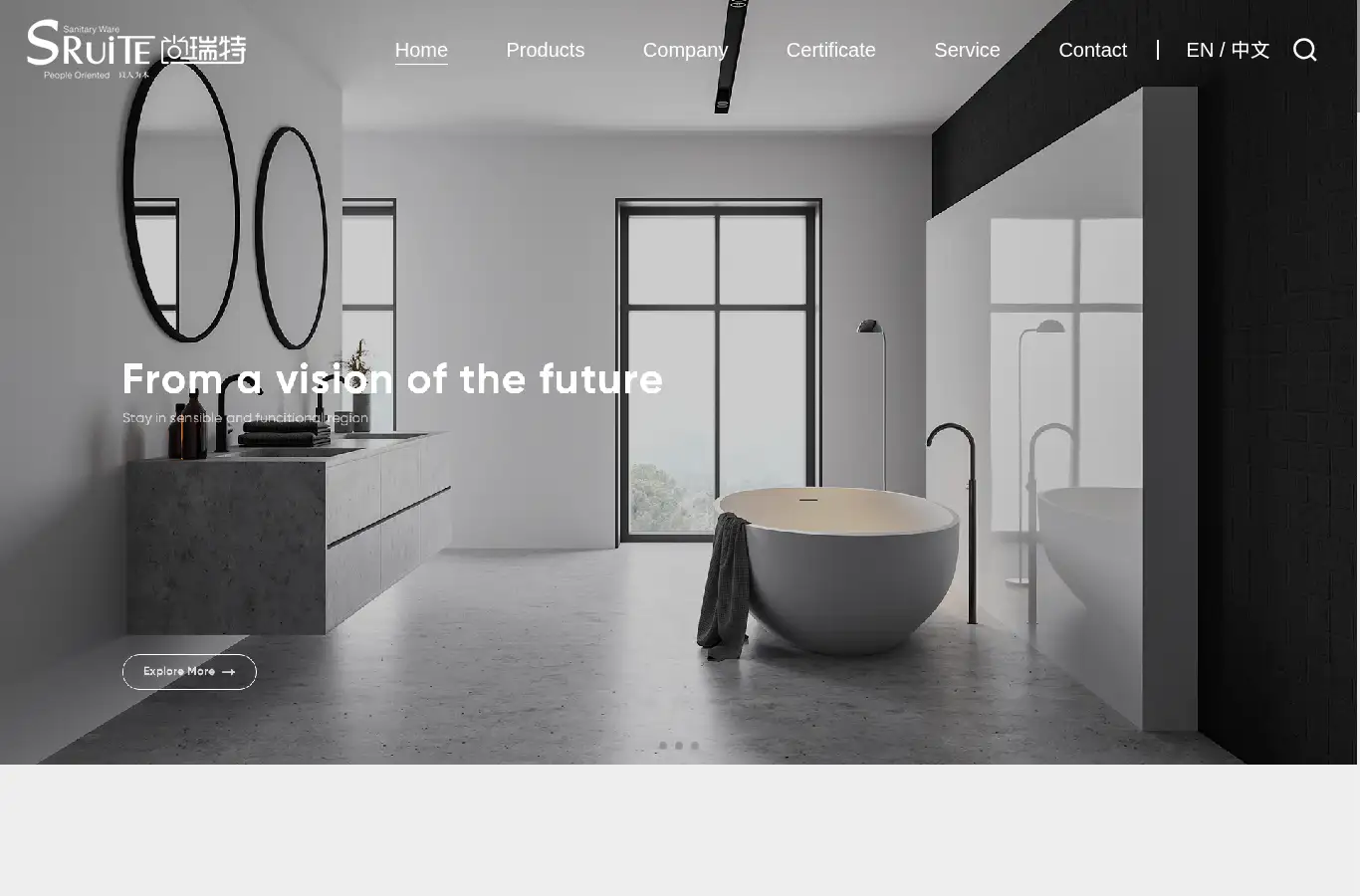 sruite.com homepage screenshot