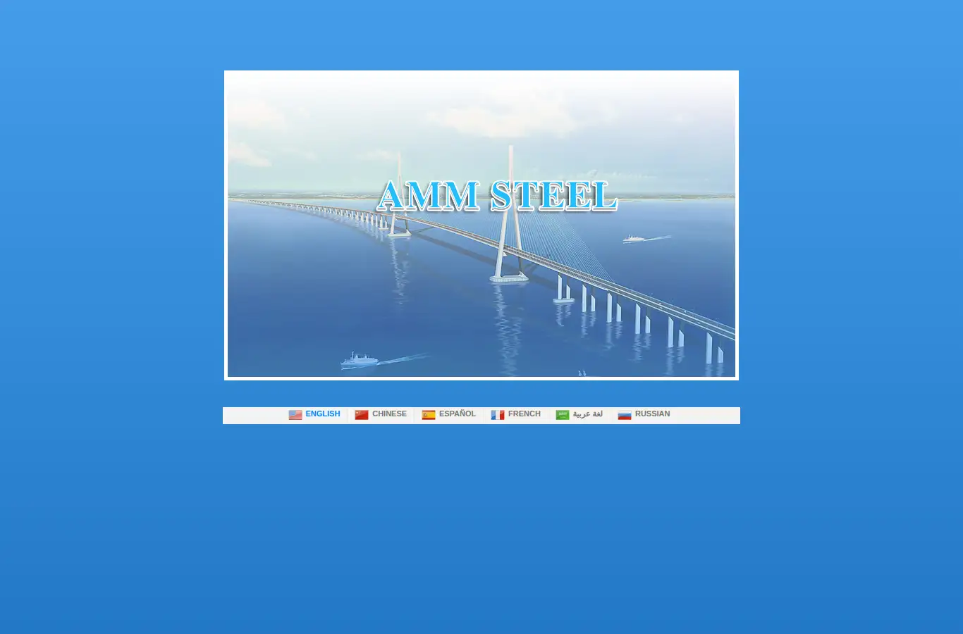 asiaminmetals.com homepage screenshot