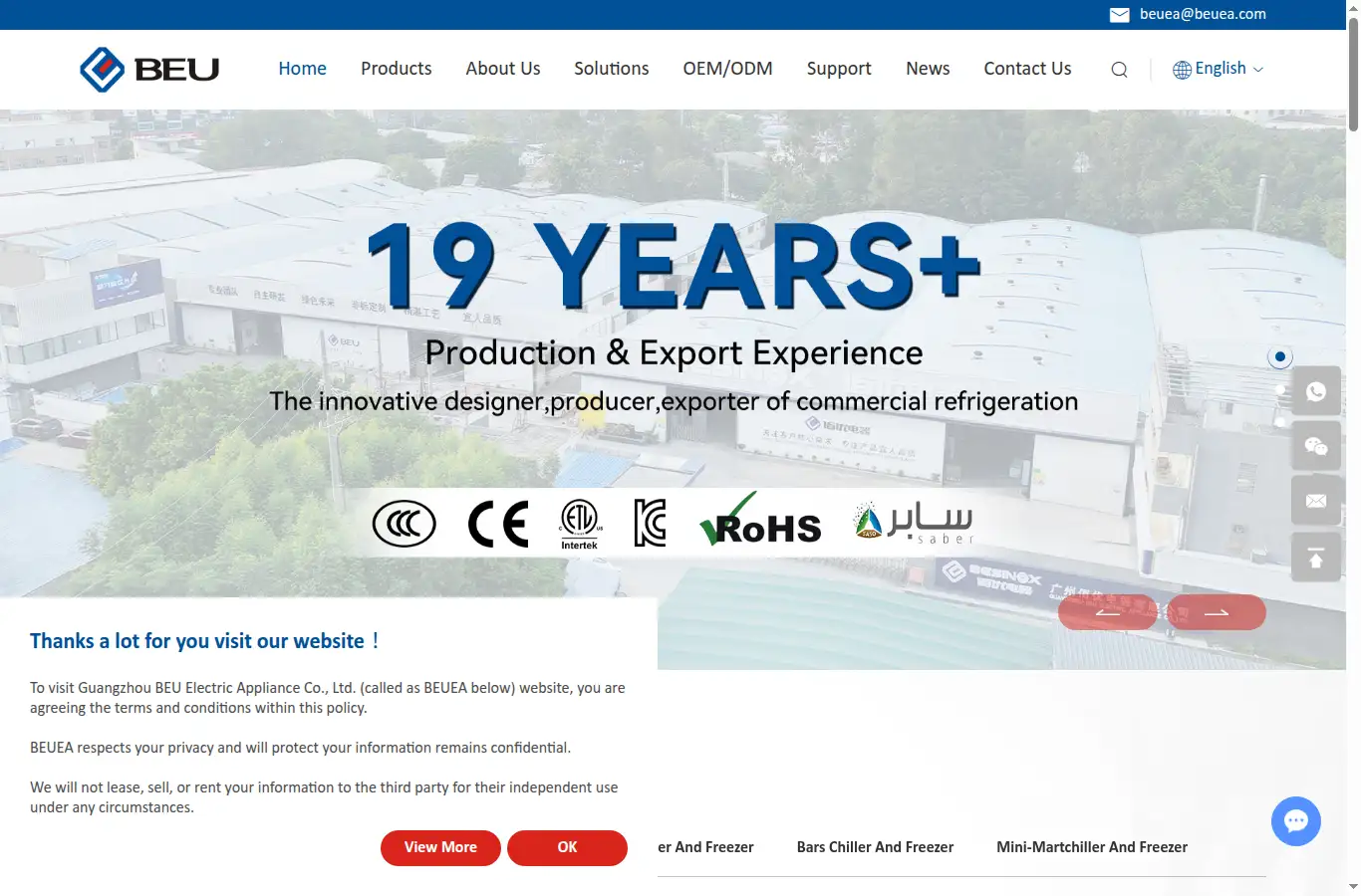 beuea.com homepage screenshot