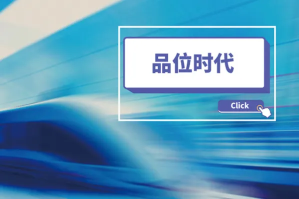 Product photo from the company website