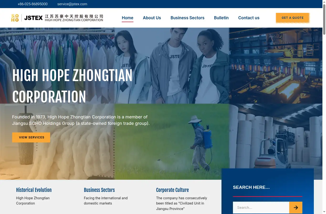 jstex.com homepage screenshot