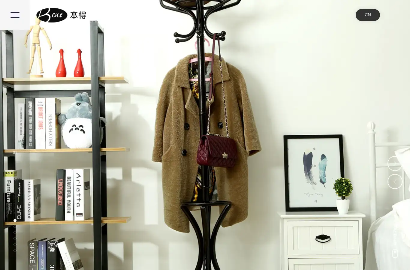 en.hc-bentwood.com homepage screenshot