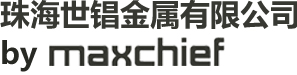 Zhuhai Shichang Metals Co., Ltd. logo