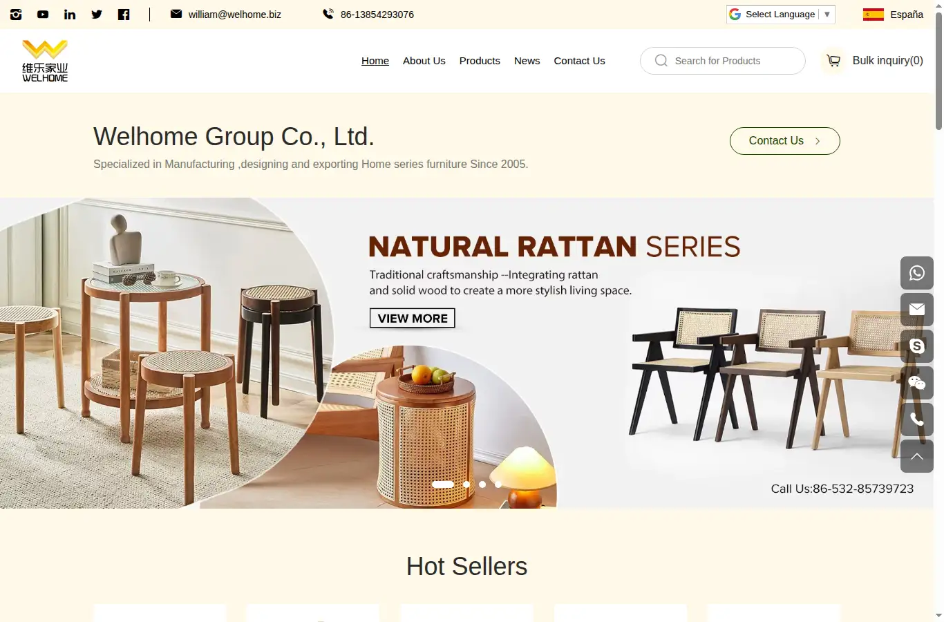 welhome.com homepage screenshot