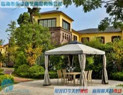 Product photo from the company website