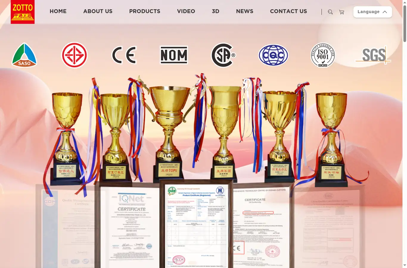zhongtong.org homepage screenshot