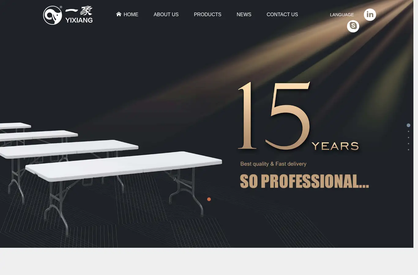 nbyyyx.com homepage screenshot