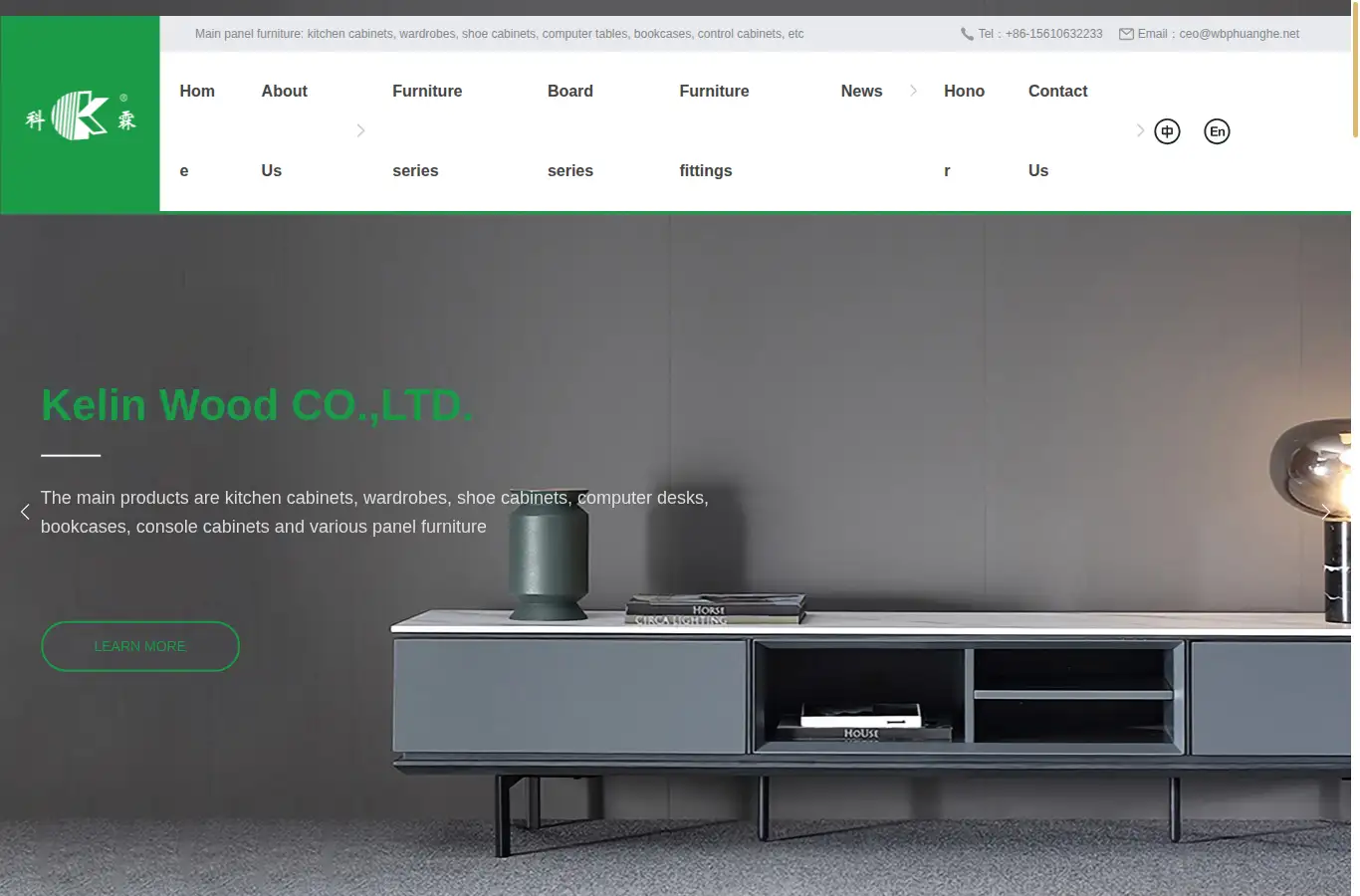 kelinwood.com homepage screenshot