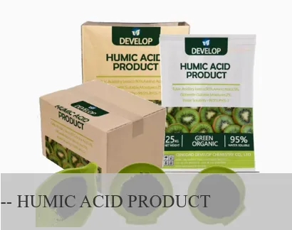 Product photo from the company website