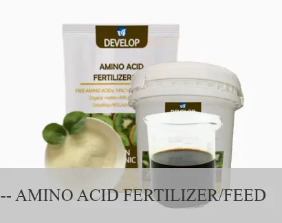 Product photo from the company website