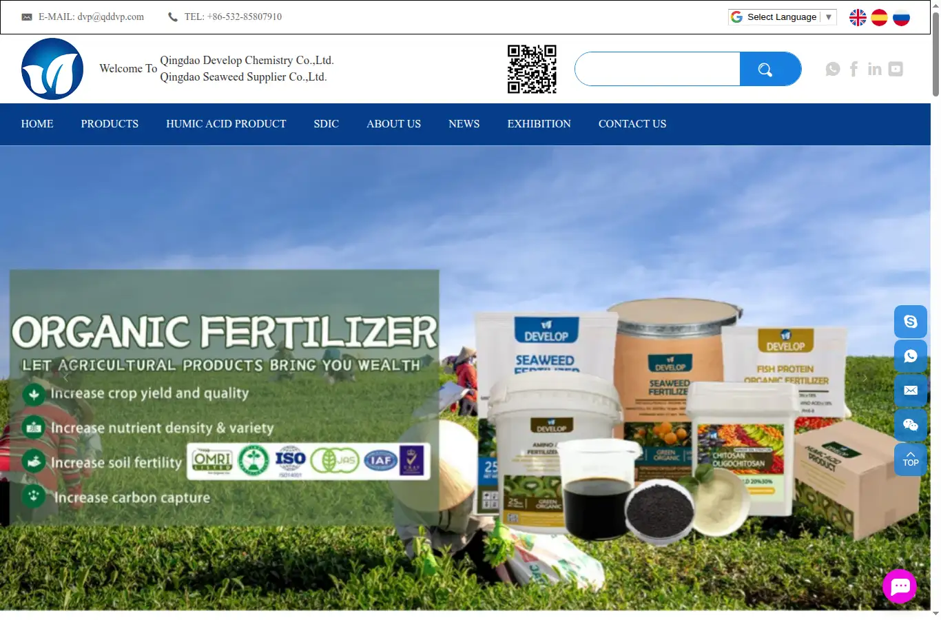 qddvp.com homepage screenshot