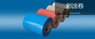 Product photo from the company website