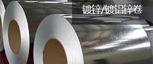 Product photo from the company website