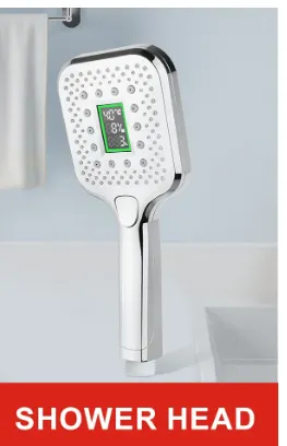shower head